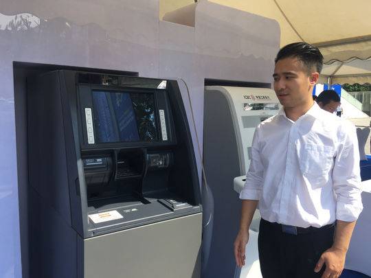刷脸取钱、VR购物 “金融新科技”现身网络安全周