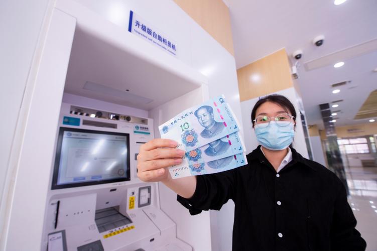 建行鹤壁分行积极推进ATM机小面额存取款功能开通工作