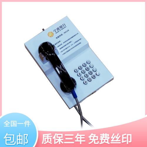 艾弗特柜员机批量采购指南 从单件试用到批量订购的权益解析