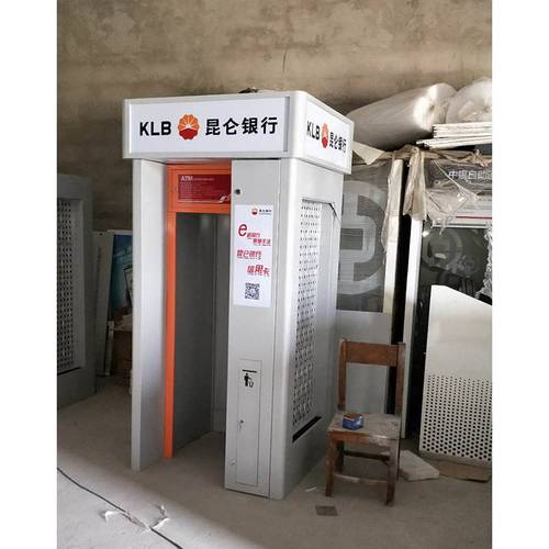 ATM机屏风隔断的拆分式组合设计方案
