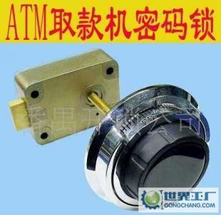 保险柜密码盘与ATM机密码锁 五金工具中的安全防护核心