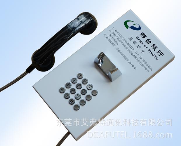 产品系列图 柜员机的演进与图鉴