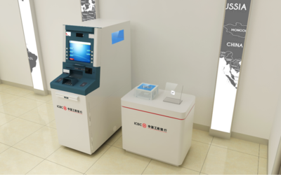 广电运通 以创新科技重塑柜员机，便利人类生活的智能金融实践